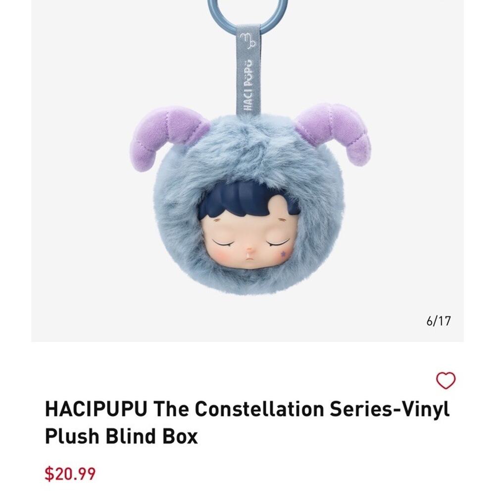 HACIPUPU the Constellation Series Capricorn Vinyl Plush Blind Box by POPMART